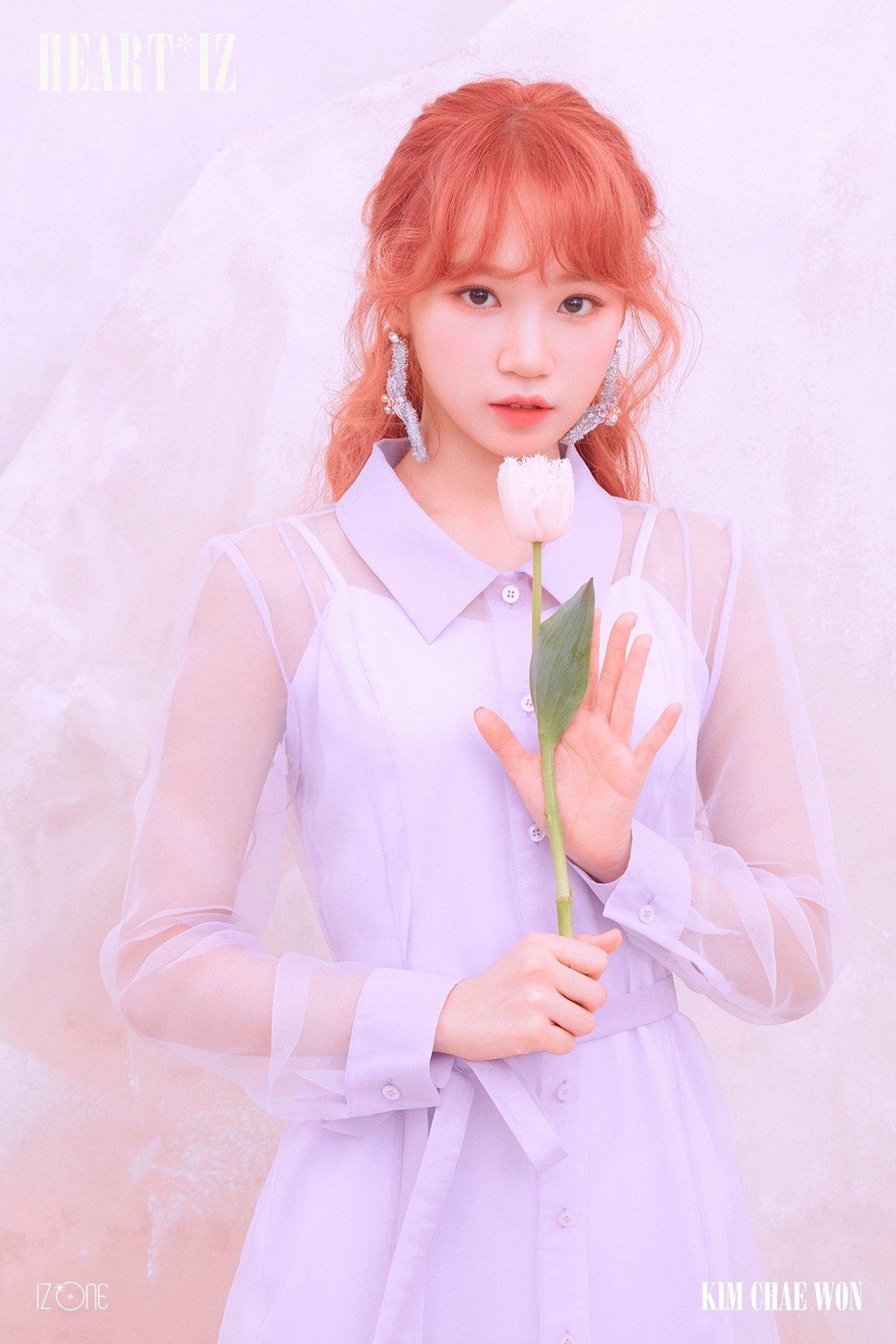 1280x1920 IZ*ONE Gallery