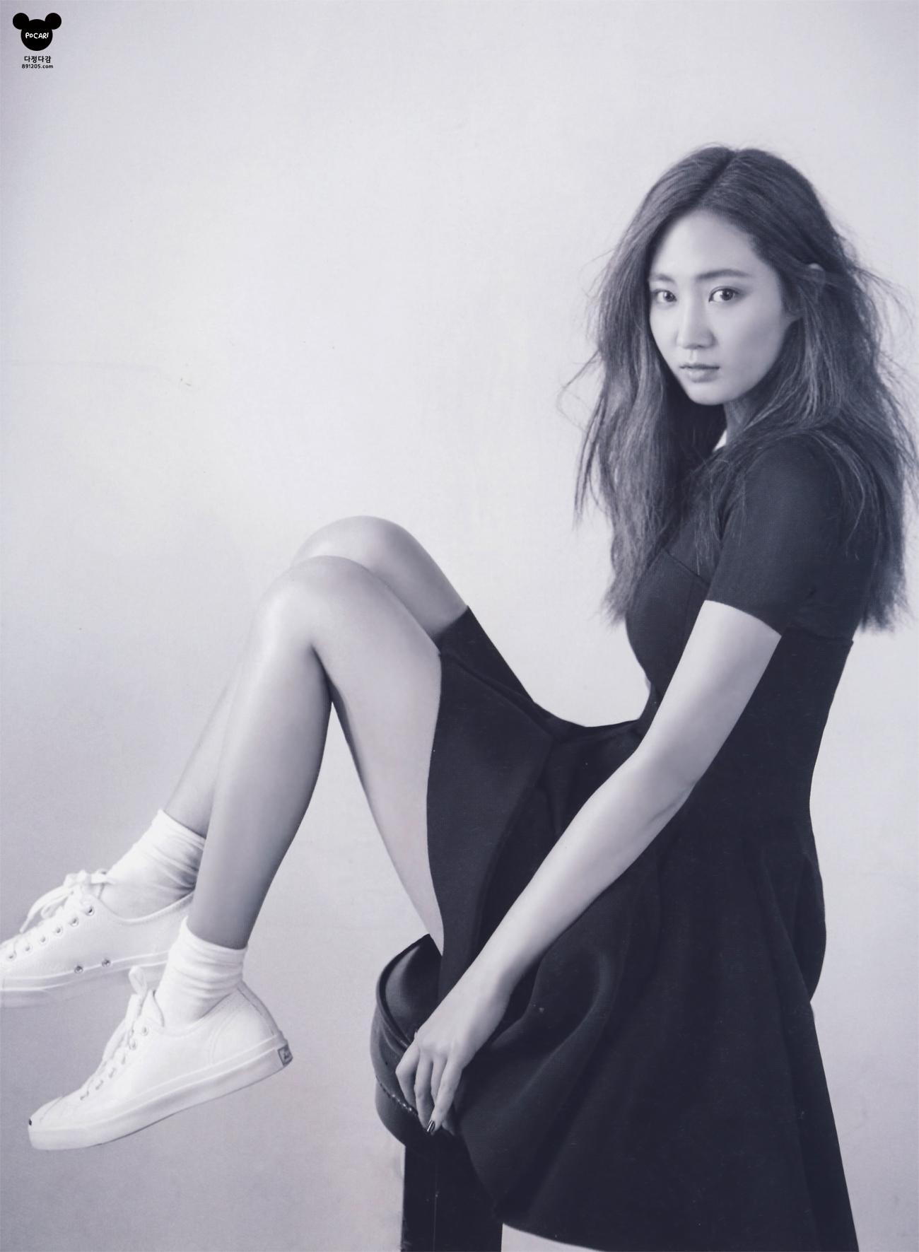 1300x1771 Kwon Yuri Android IPhone Wallpaper KPOP Image Board