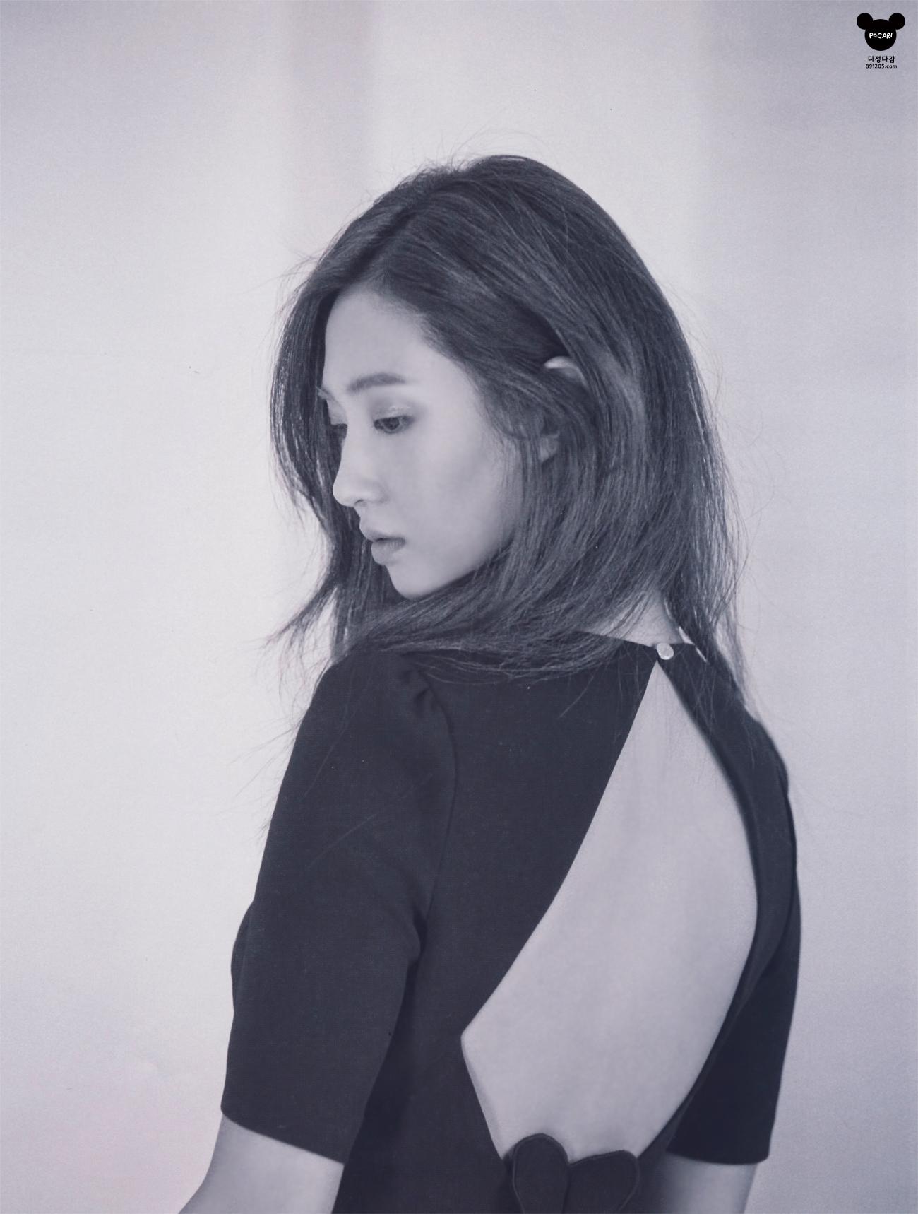 1300x1718 Kwon Yuri Android IPhone Wallpaper KPOP Image Board