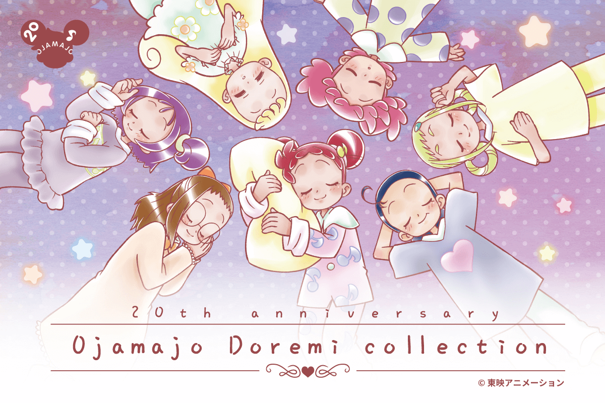 1200x800 Ojamajo DoReMi (Magical Doremi) Image Anime Image Board