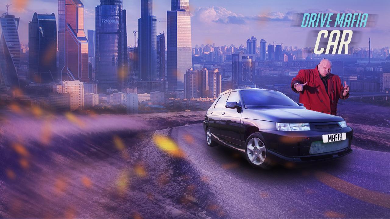 1280x720 Russian Mafia Car Simulator: Appstore for Android