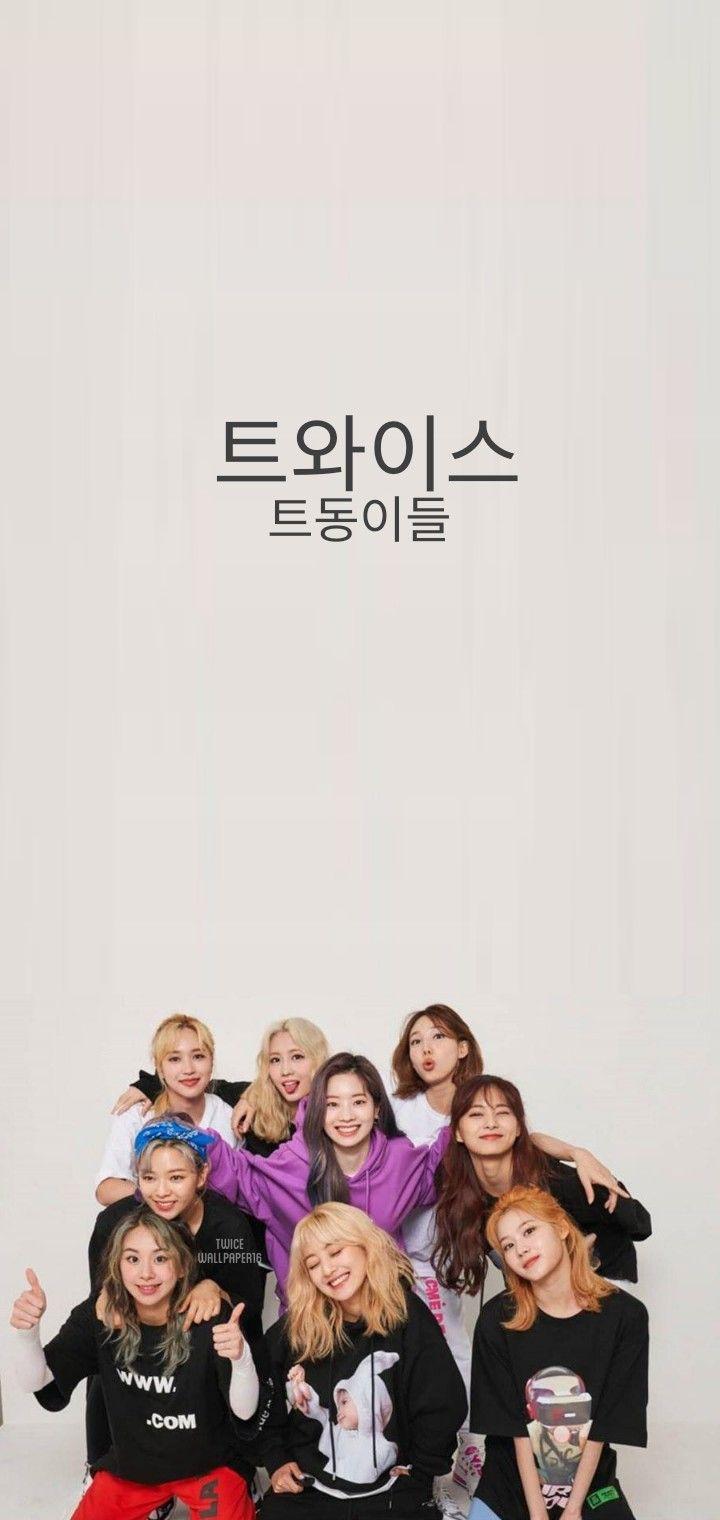 720x1520 ♡TWICE WALLPAPER♡. Kpop wallpaper, Twice, Kpop girl groups