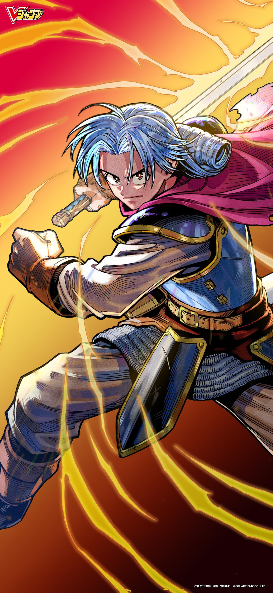 1125x2436 Dragon Quest: Dai no Daibouken (Dragon Quest: The Adventure Of Dai), Wallpaper Anime Image Board