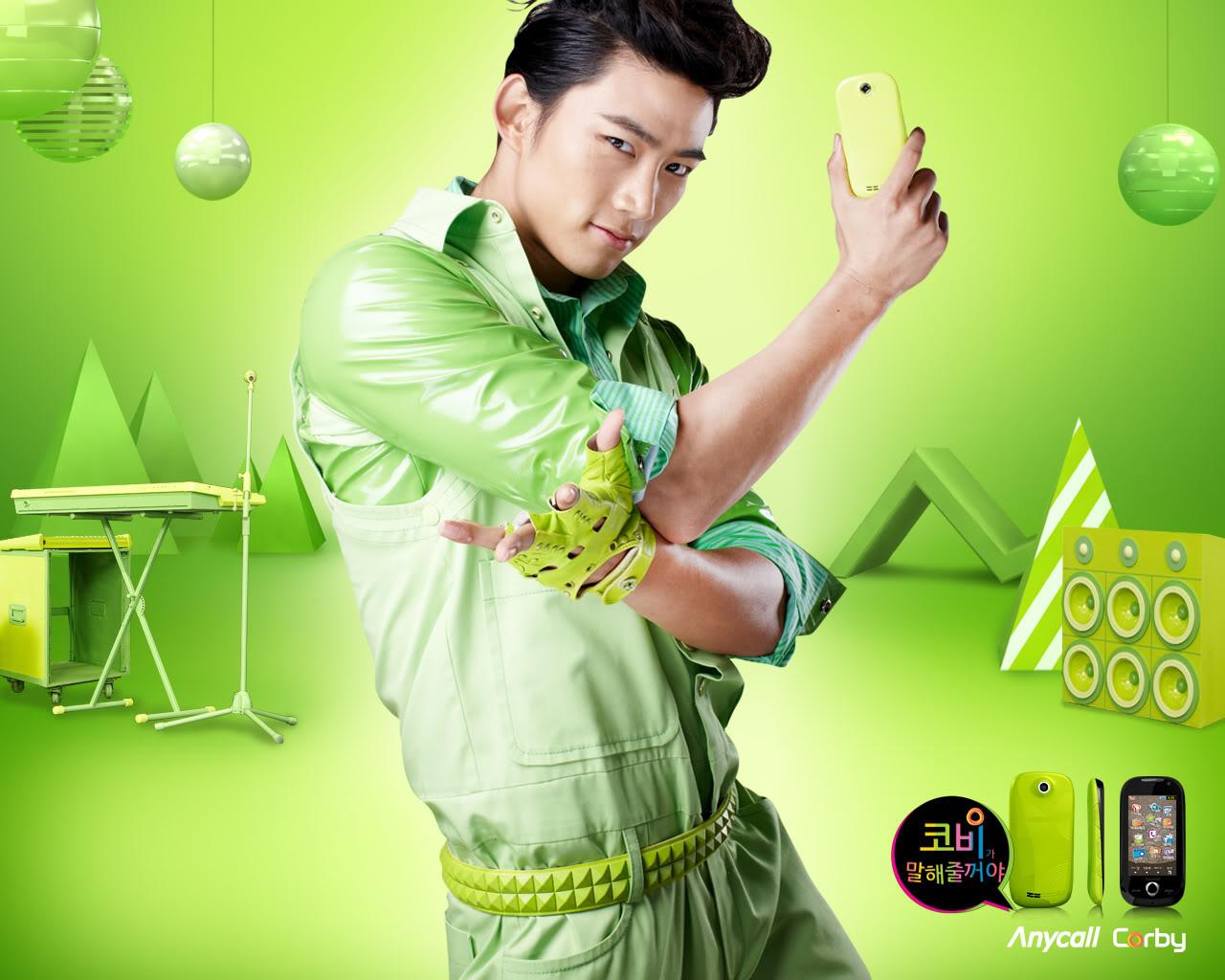 1280x1024 ♥Taecyeon ♥ 2pm Wallpaper
