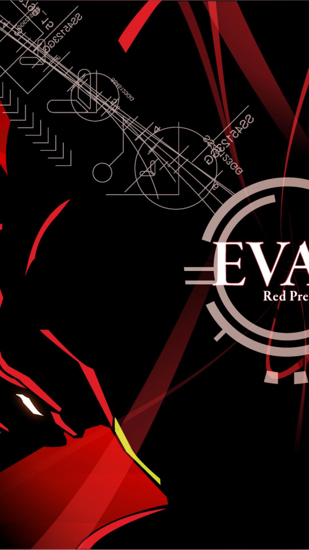 1080x1920 Neon Genesis Evangelion S6 Wallpaper