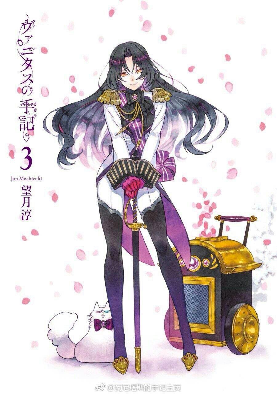 900x1280 Vanitas no carte ideas. vanitas, pandora hearts, vanitas no carte