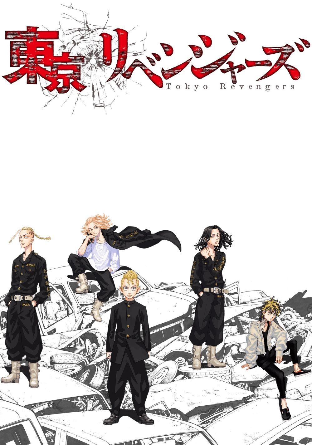 1000x1426 Wallpaper Tokyo Revengers Manga. Wallpaper tokyo ghoul, Gambar anime lucu, Wallpaper pc