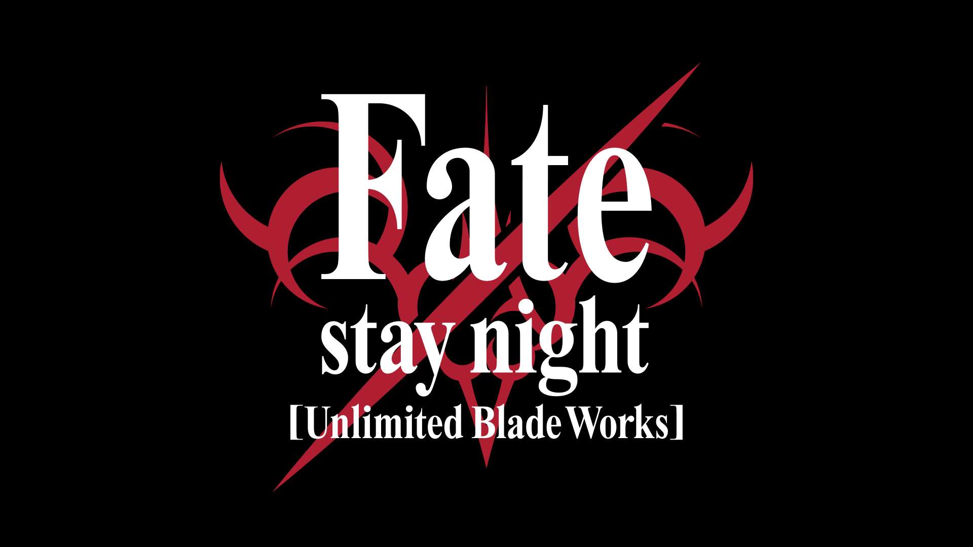 Fate gidle текст. Fate логотип. Fate stay Night лого.