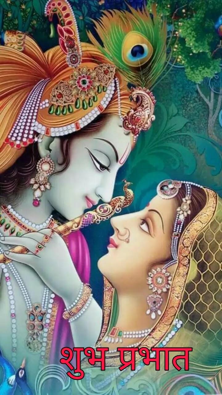 720x1280 God Krishna Good Morning Image and Krishna