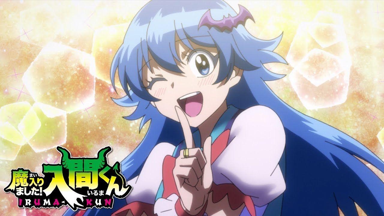 1280x720 Mysterious Idol Irumi Chan!. Welcome To Demon School! Iruma Kun. Demon School, Welcome To Demon School, Demon School Iruma Kun