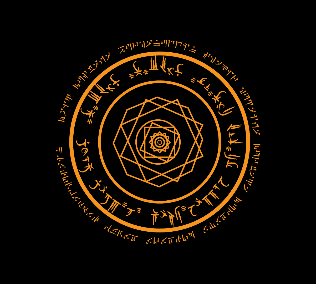 1202x1080 Dr Strange Logo