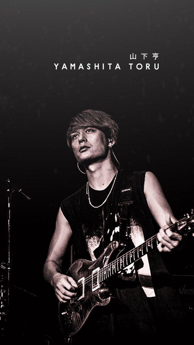 675x1200 最良かつ最も包括的な One Ok Rock Toru 壁紙 - ガサタメガ
