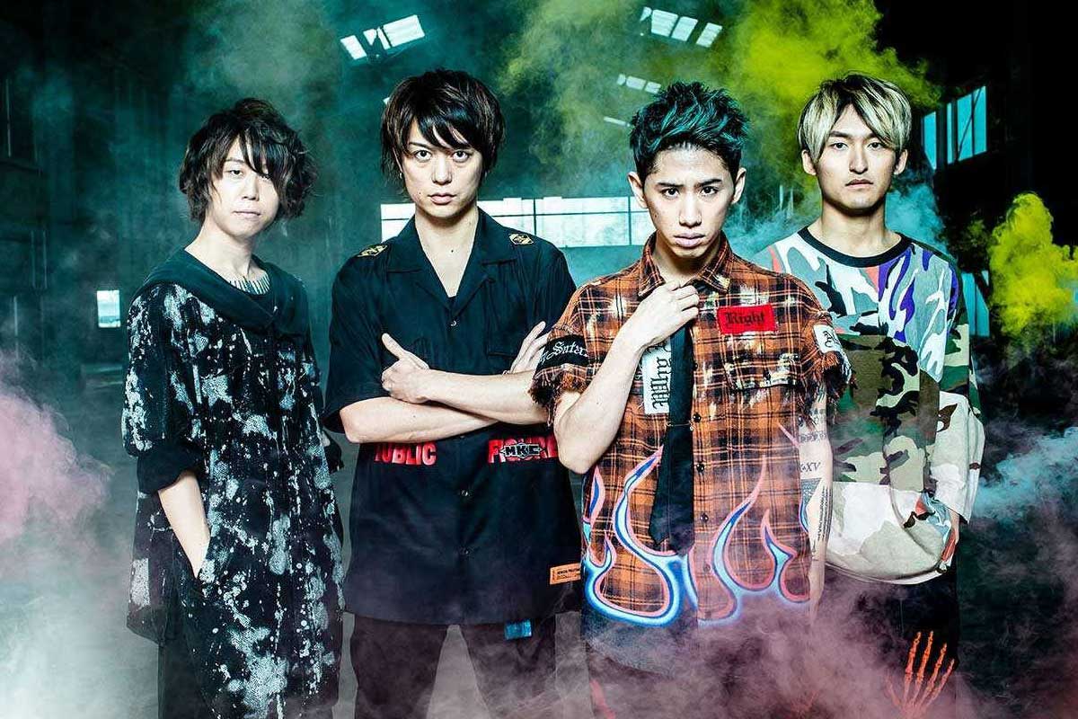 1200x800 El líder de la banda ONE OK ROCK, Toru Yamashita da positivo al #COVID19 y se encuentra hospitalizado. Noticias de Anime, Manga y Videojuegos. MultiAnime.com.mx