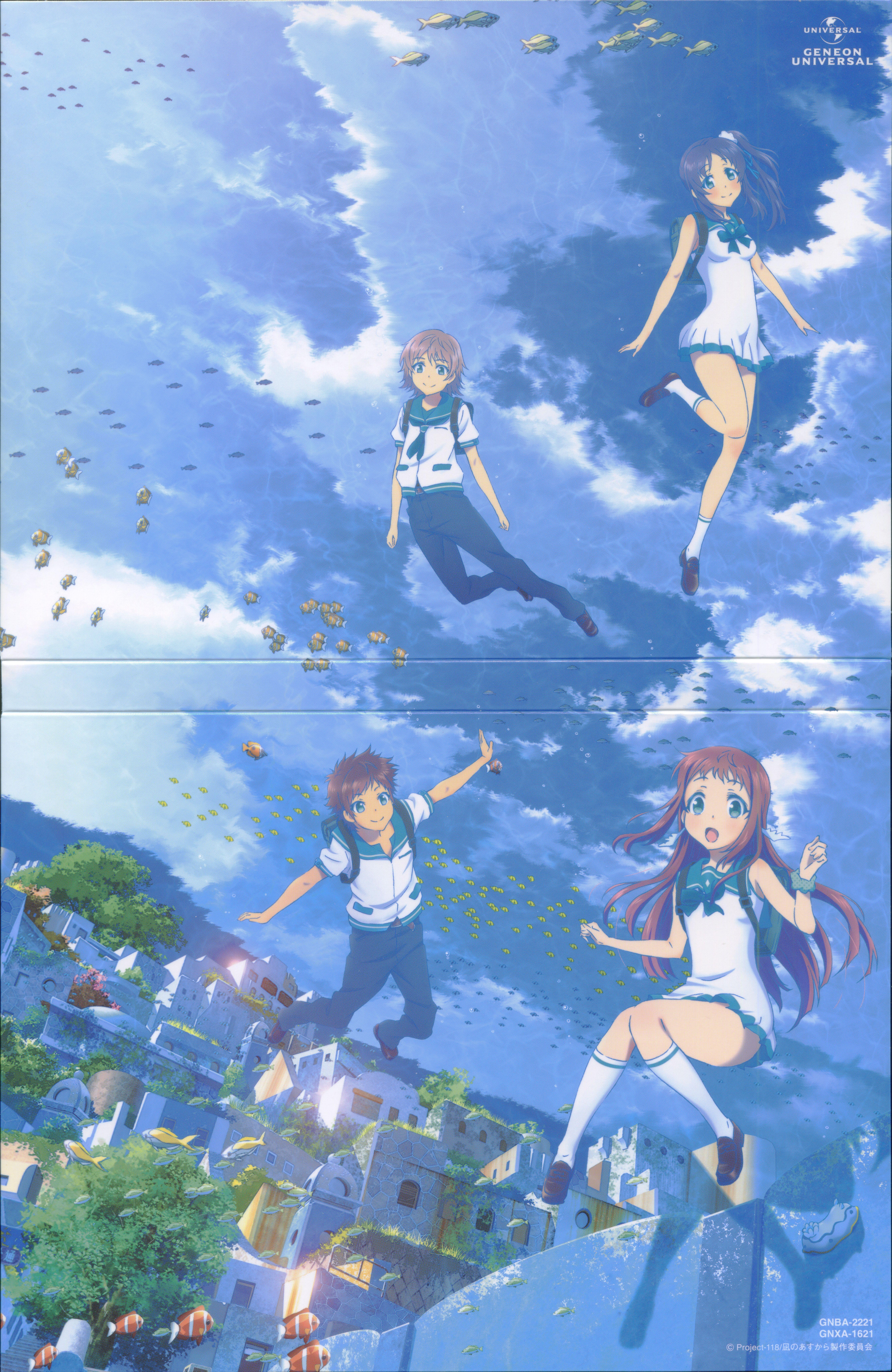 5365x8253 Nagi Asu: A Lull In The Sea Wallpaper