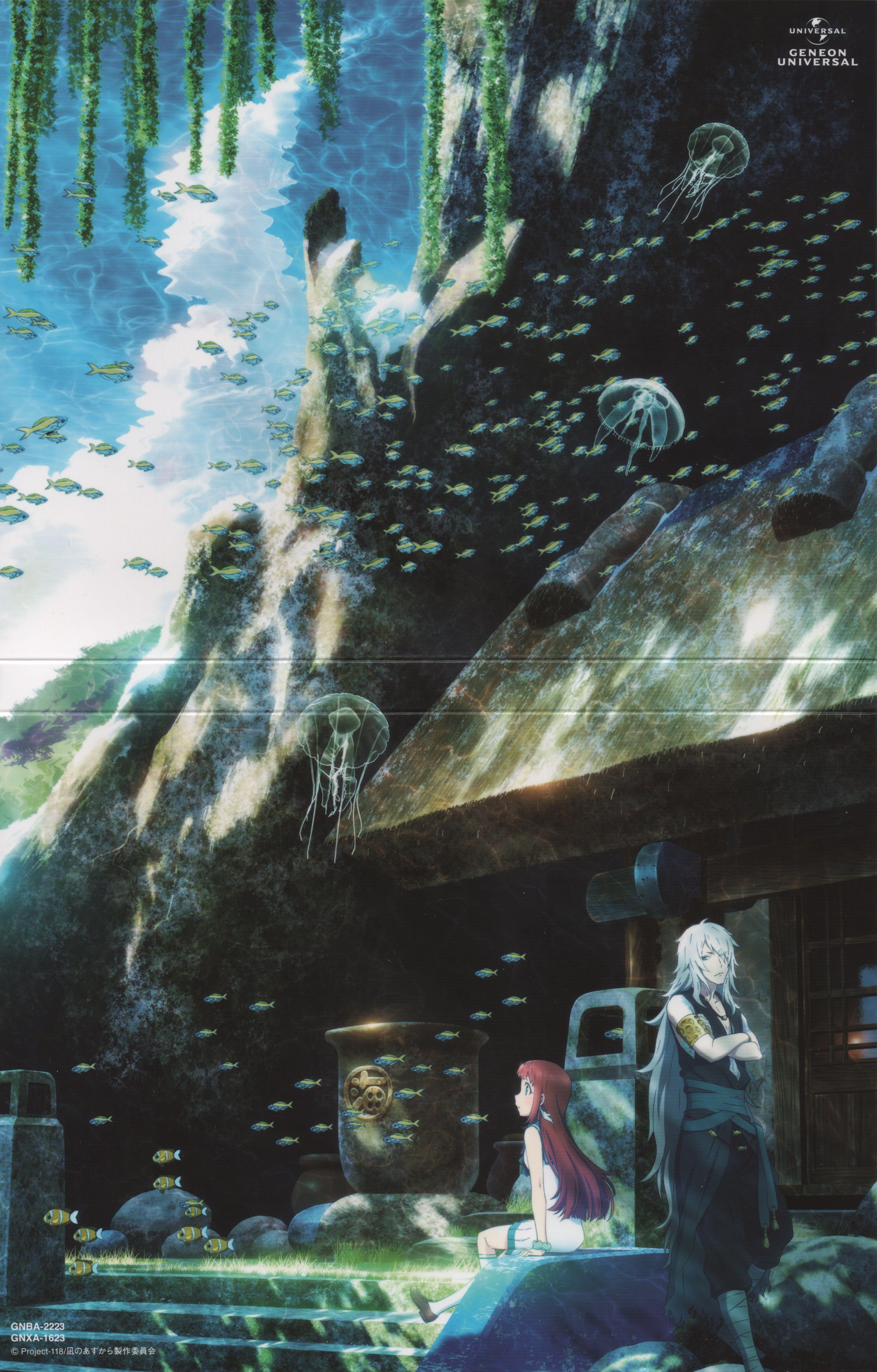 4387x6861 Nagi Asu: A Lull In The Sea Wallpaper