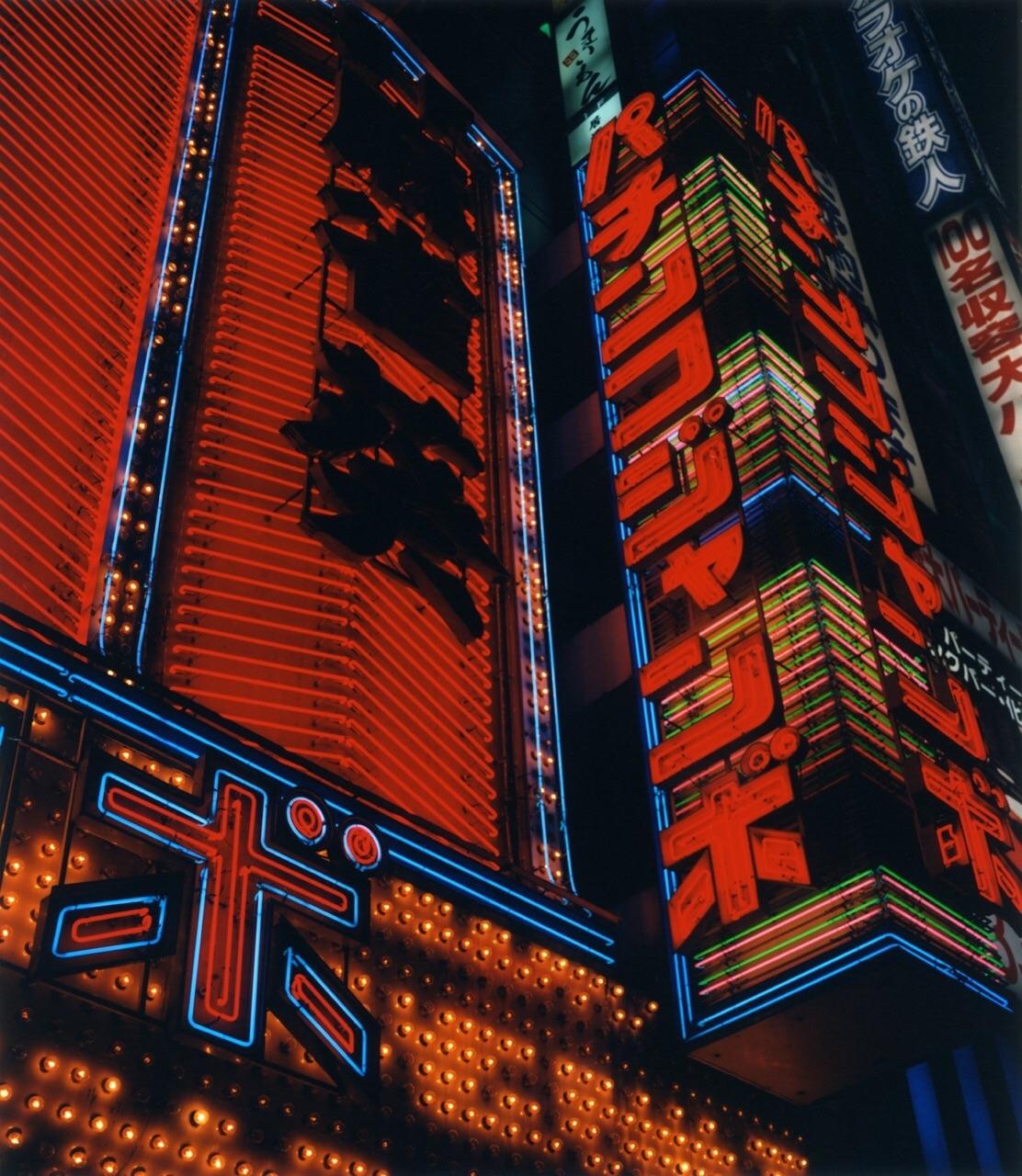 Red Tokyo Wallpapers Top Free Red Tokyo Backgrounds WallpaperAccess