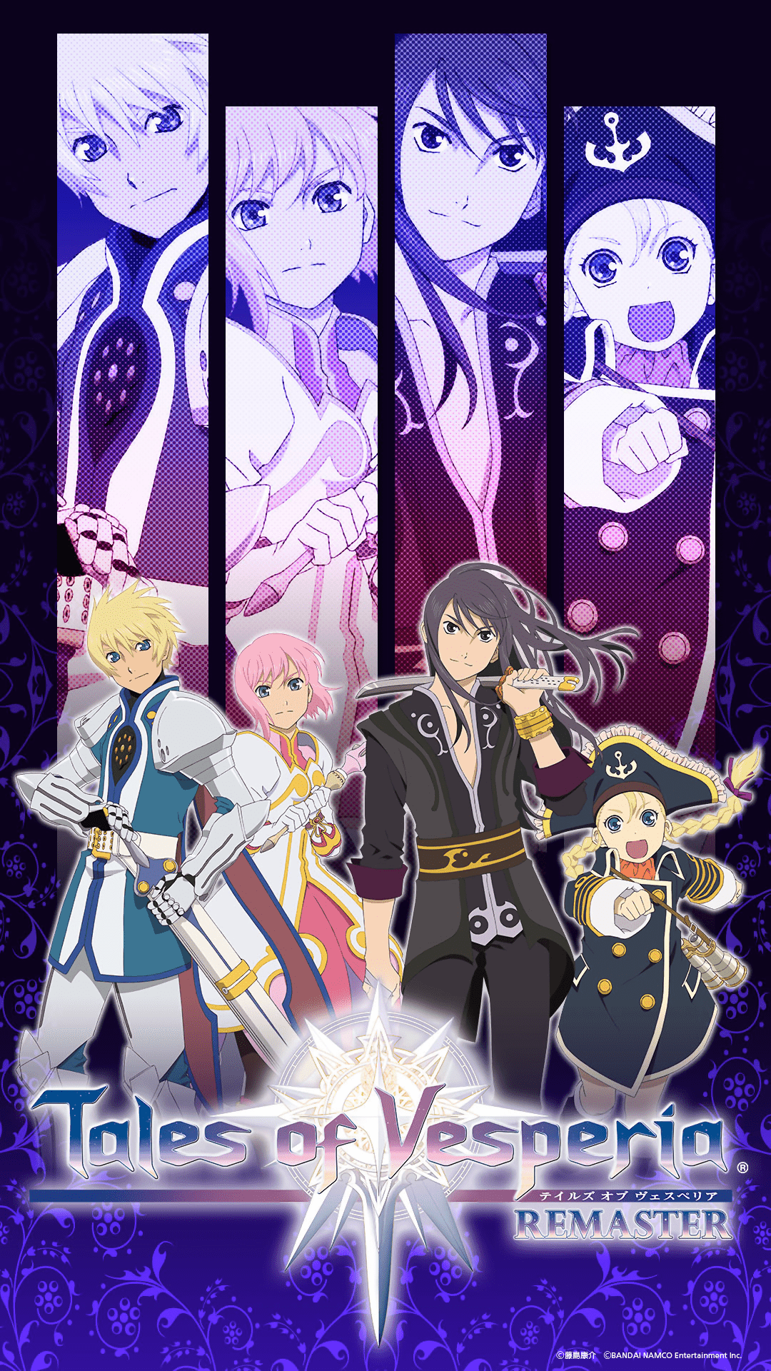 1080x1920 Tales of Vesperia: Definitive Edition Desktop Wallpaper [Wallpaper Edits]: tales