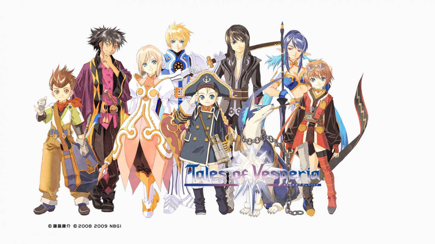 1460x821 Tales Of Vesperia Anniversary Site Discovered, Remaster Hinted