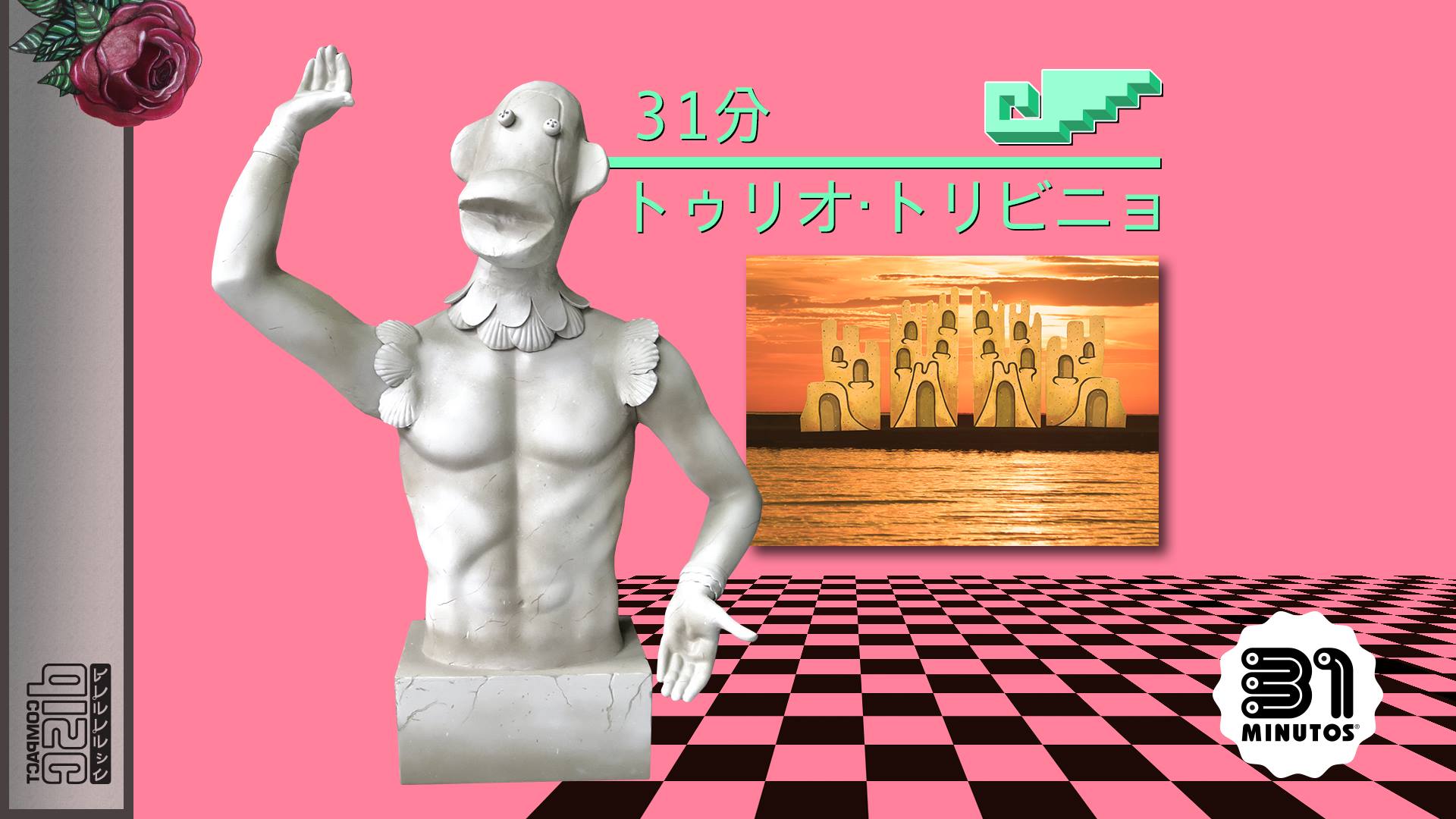 1920x1080 minutos fondos de pantalla de toda la gráfica para la promoción de los shows en las últimas semanas: minutos