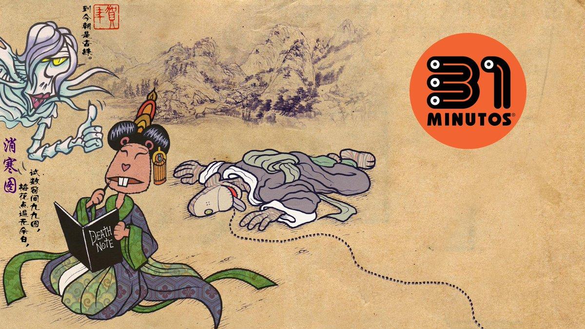 31 Minutos Wallpapers Top Free 31