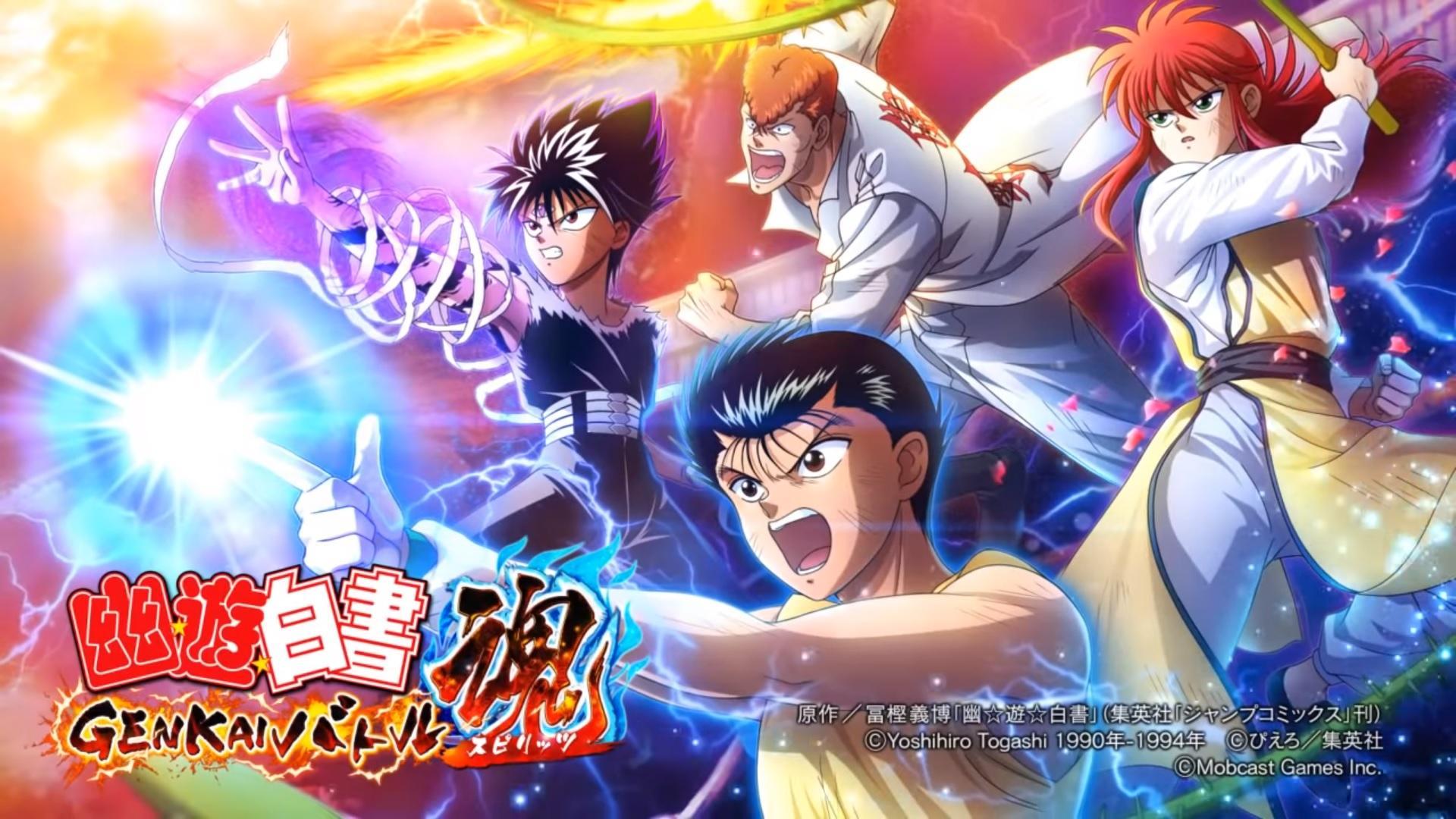 1920x1080 Yu Yu Hakusho