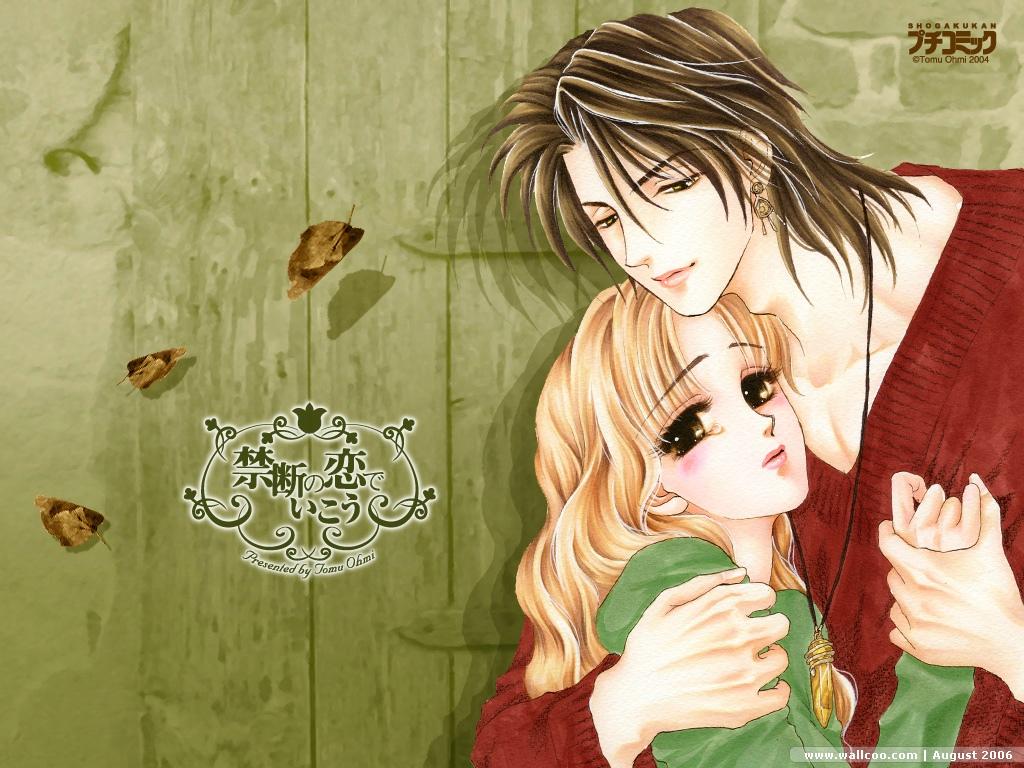 1024x768 More wallpaper. Closet Hopeless Romantic