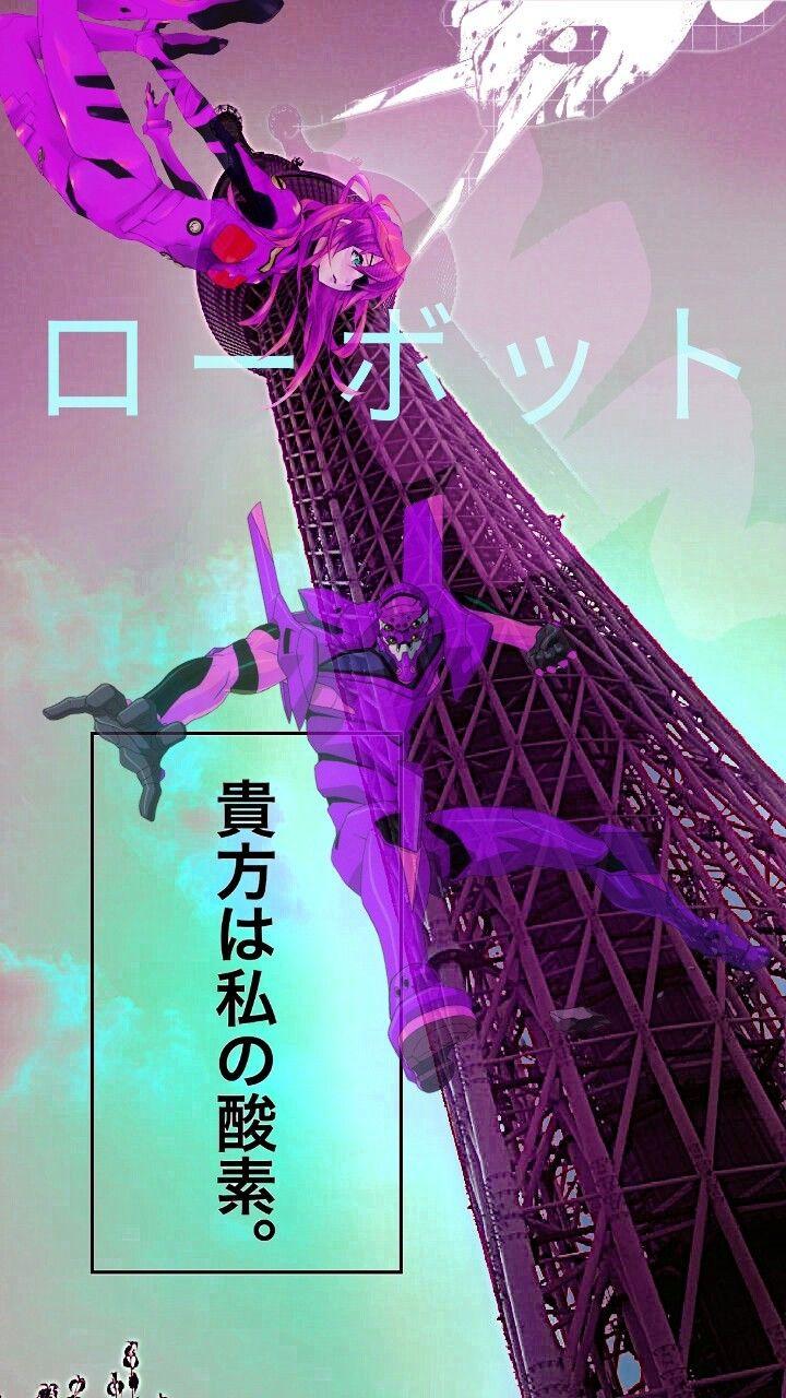 720x1280 Aesthetic Neon Genesis Evangelion Phone Wallpaper