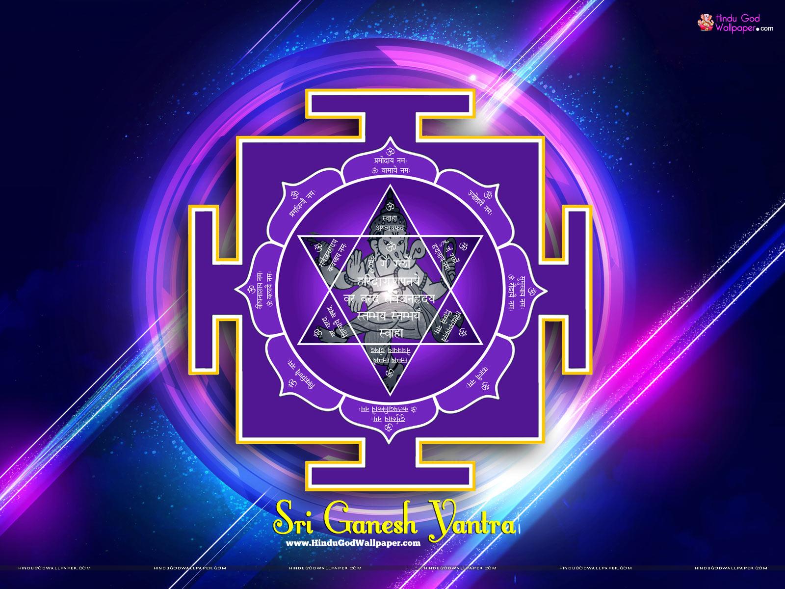 1600x1200 Free download Sri Ganesh Yantra Wallpaper Download [1600x1200] for your Desktop, Mobile & Tablet. Explore Sri Yantra Wallpaper. Chakra Desktop Wallpaper, Heart Chakra Wallpaper, Mandala Computer Wallpaper