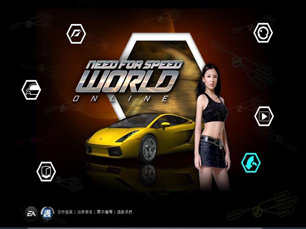 1024x768 Need For Speed: World Wallpaper