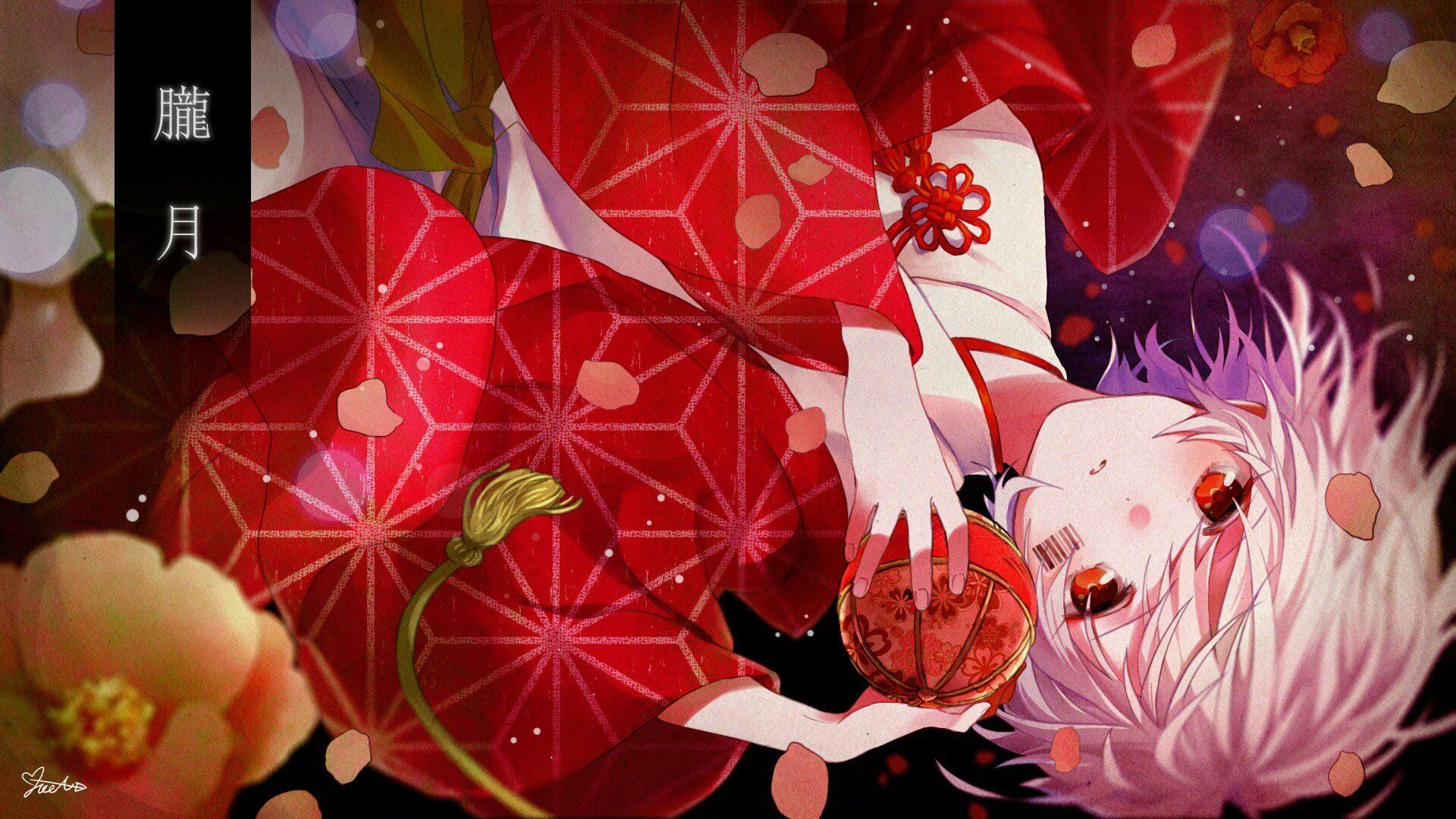 1920x1080 Hazy Moon. Anime flower, Cute anime wallpaper, Cute anime boy