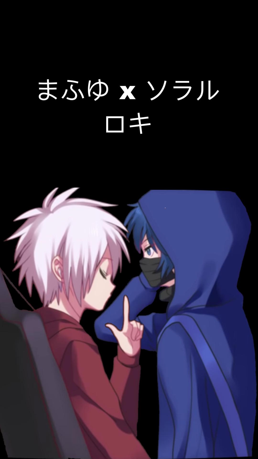 1080x1920 wallpaper mafumafu soraru Image