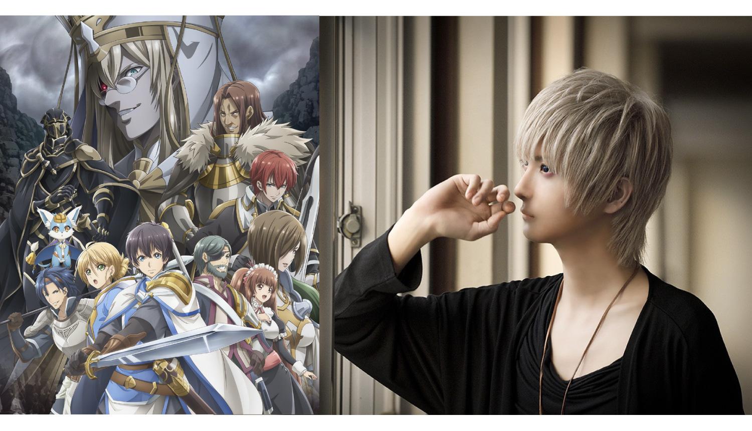 1500x860 TV Anime Series Hortensia Saga Releases Third PV Featuring Ending Theme by Mafumafu. MOSHI MOSHI NIPPON. もしもしにっぽん