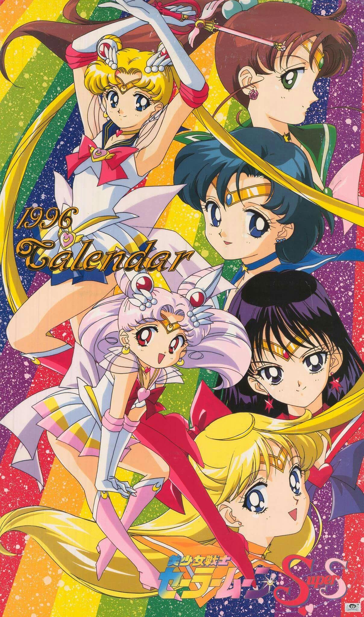 1208x2048 Sailor Moon Super S. Sailor moon super s, Sailor chibi moon, Sailor moon