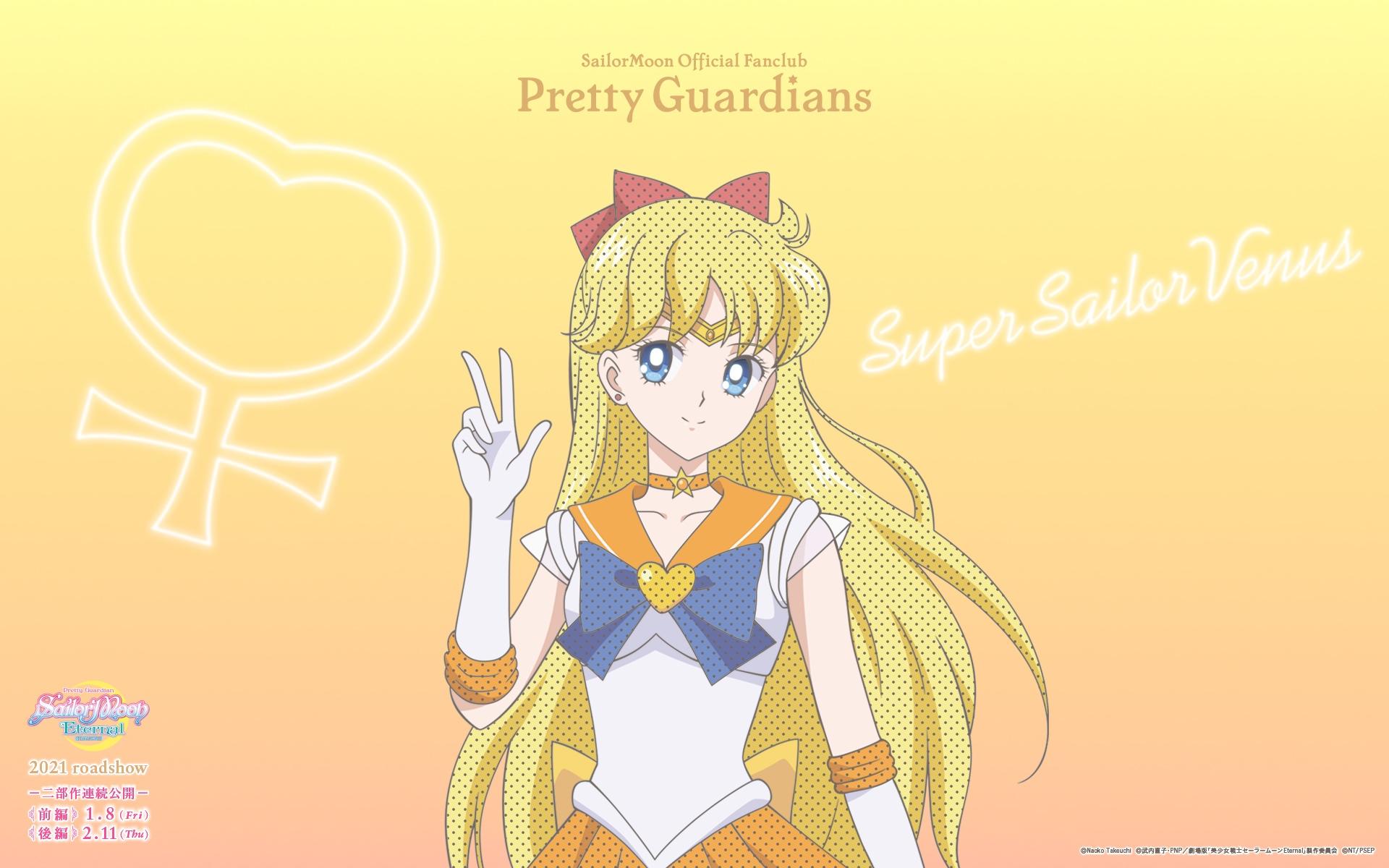 1920x1200 Sailor Venus Minako Anime Image Board