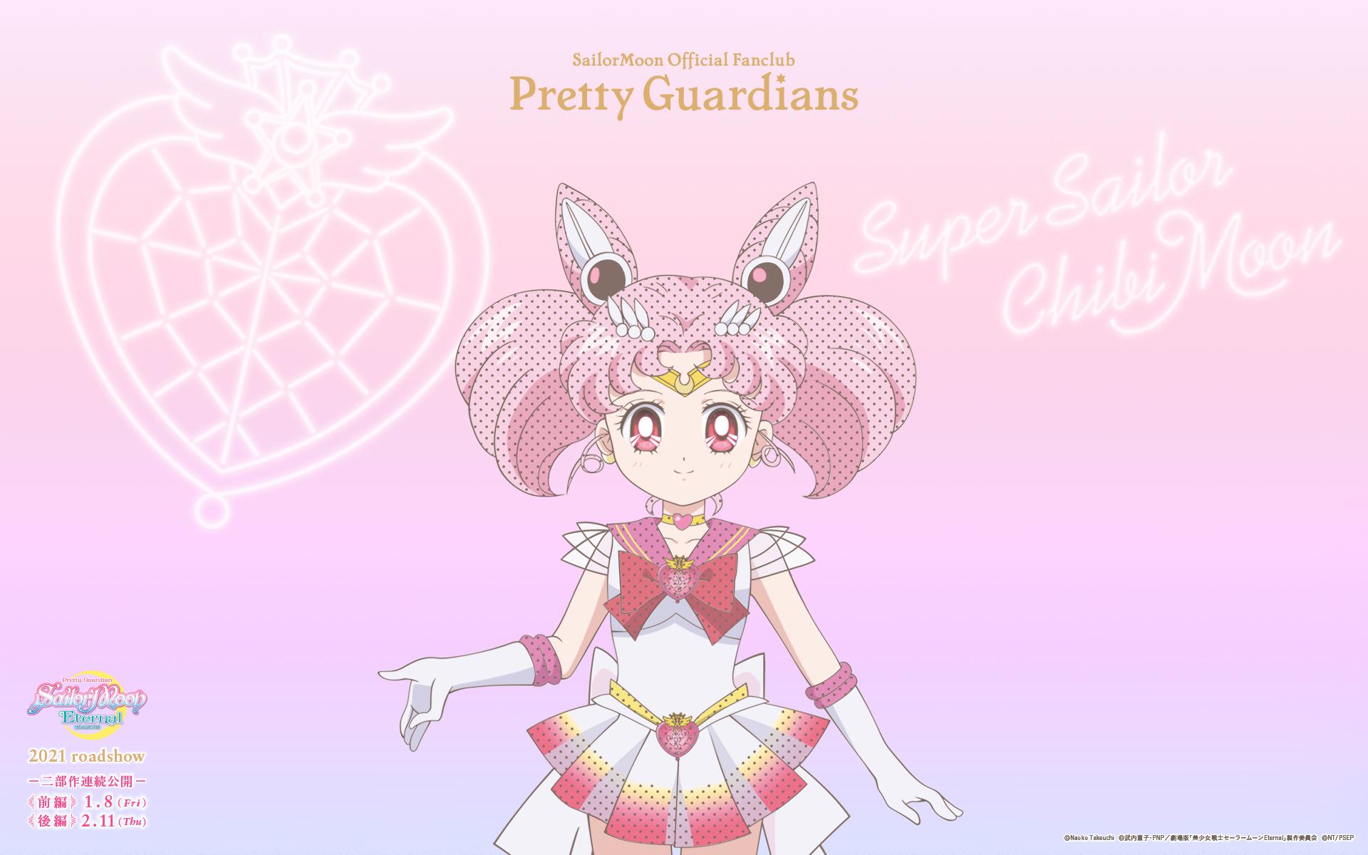 1920x1200 Sailor Chibi Moon Anime Image Board