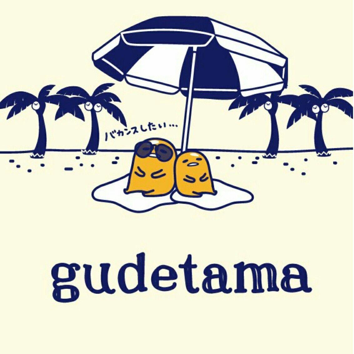 1132x1132 Gudetama at the beach. Gudetama. Sanrio, Hello kitty