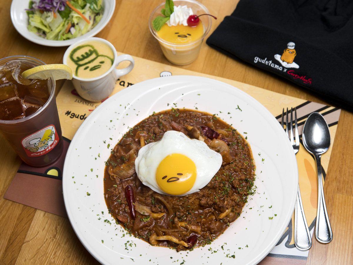 1200x900 Behold: Gudetama Takes Over Curry House in California. Food & Wine