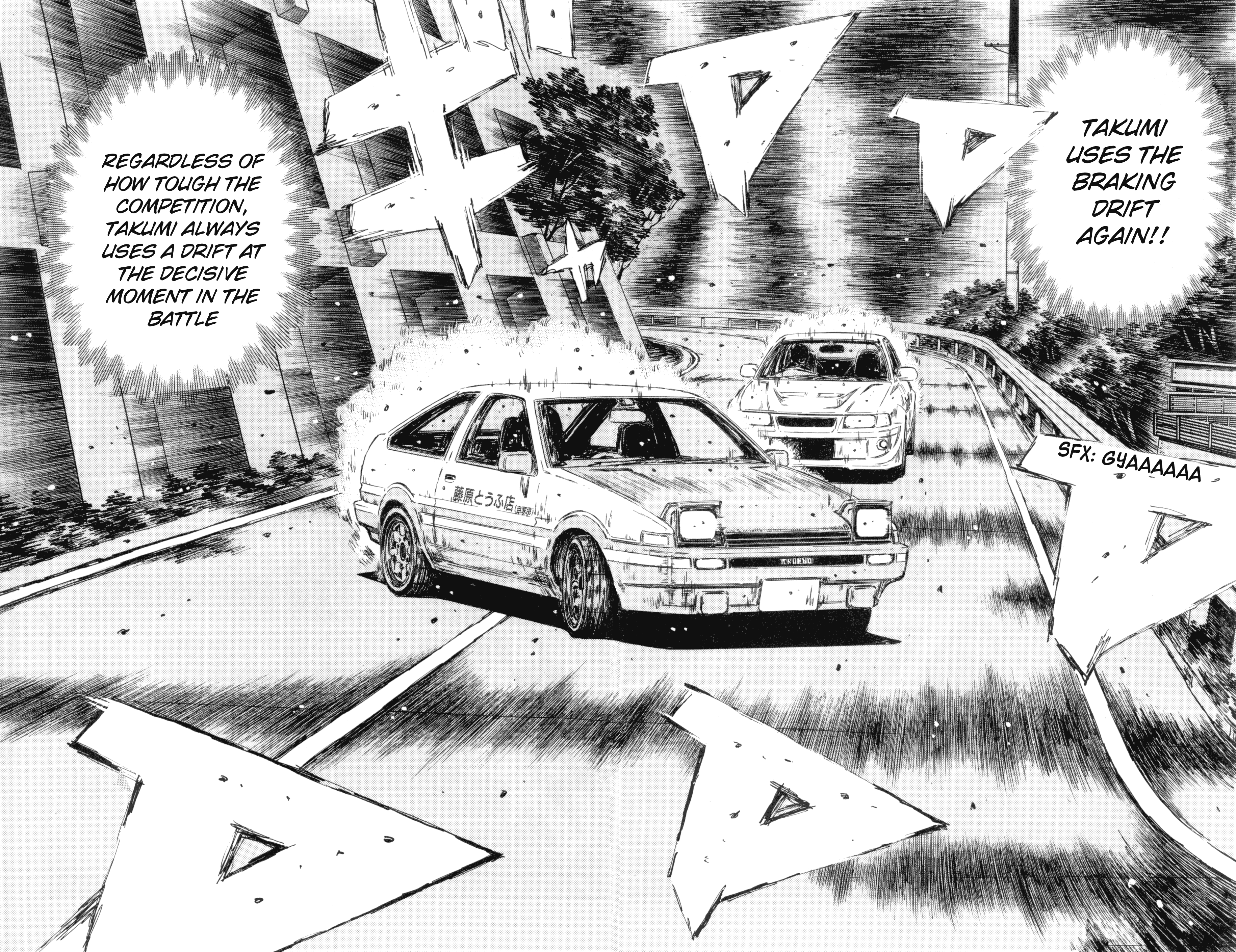 Initial D Manga Wallpapers Top Free Initial D Manga Backgrounds Wallpaperaccess