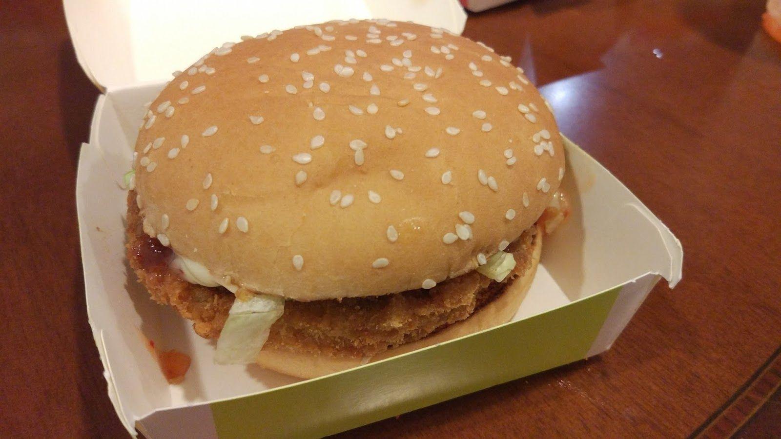 1600x900 McDonald's Around the World: Veggie Crunch Burger