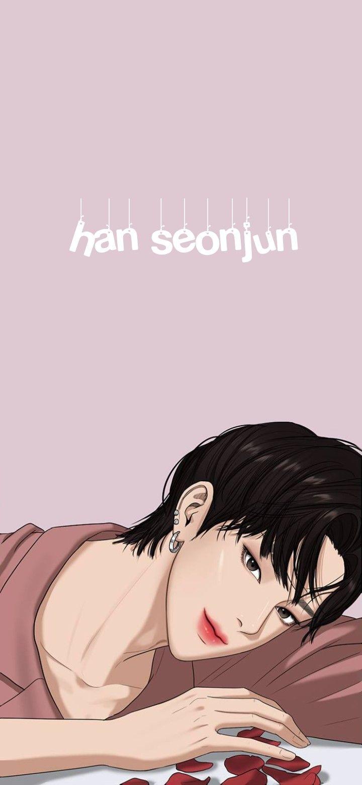 720x1560 seonjun wallpaper