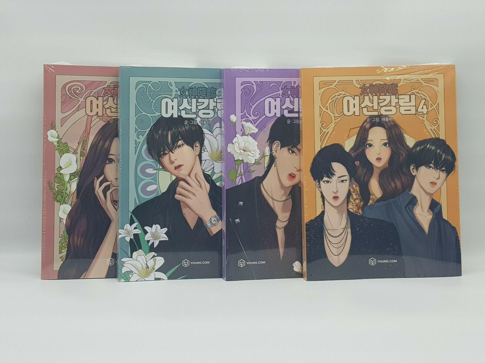 1600x1200 Noblesse Color Comic Book Item Cartoon Korea Naver Line Webtoon Manga Season 7 4 Online