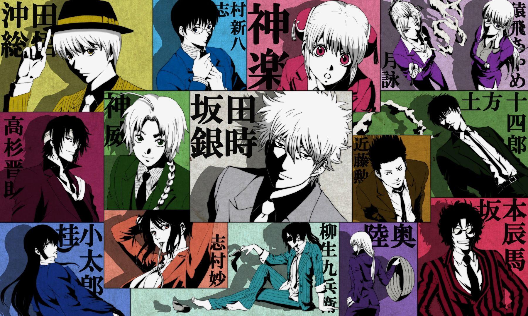 1800x1080 Gintama Wallpaper