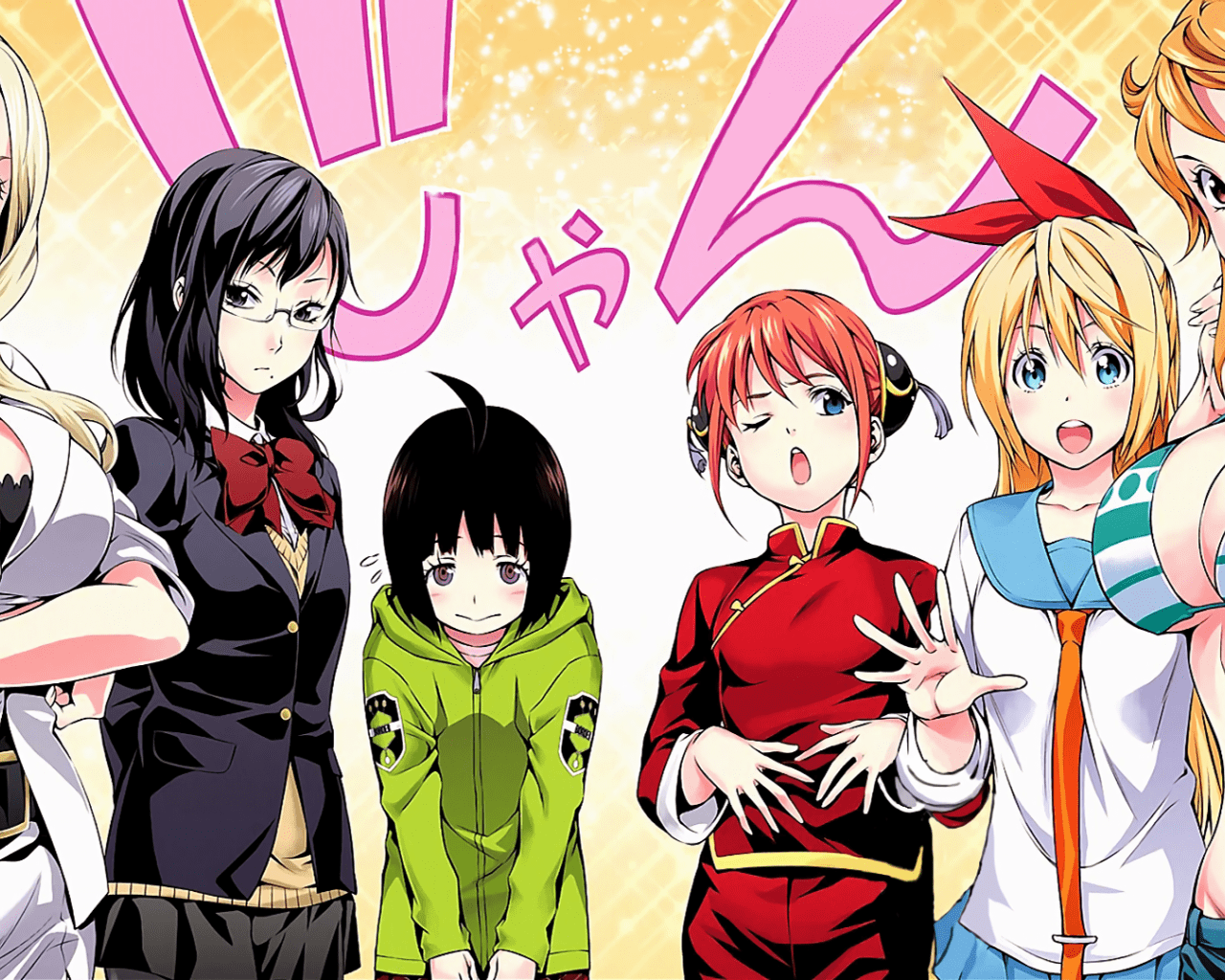 1280x1024 Gintama Background