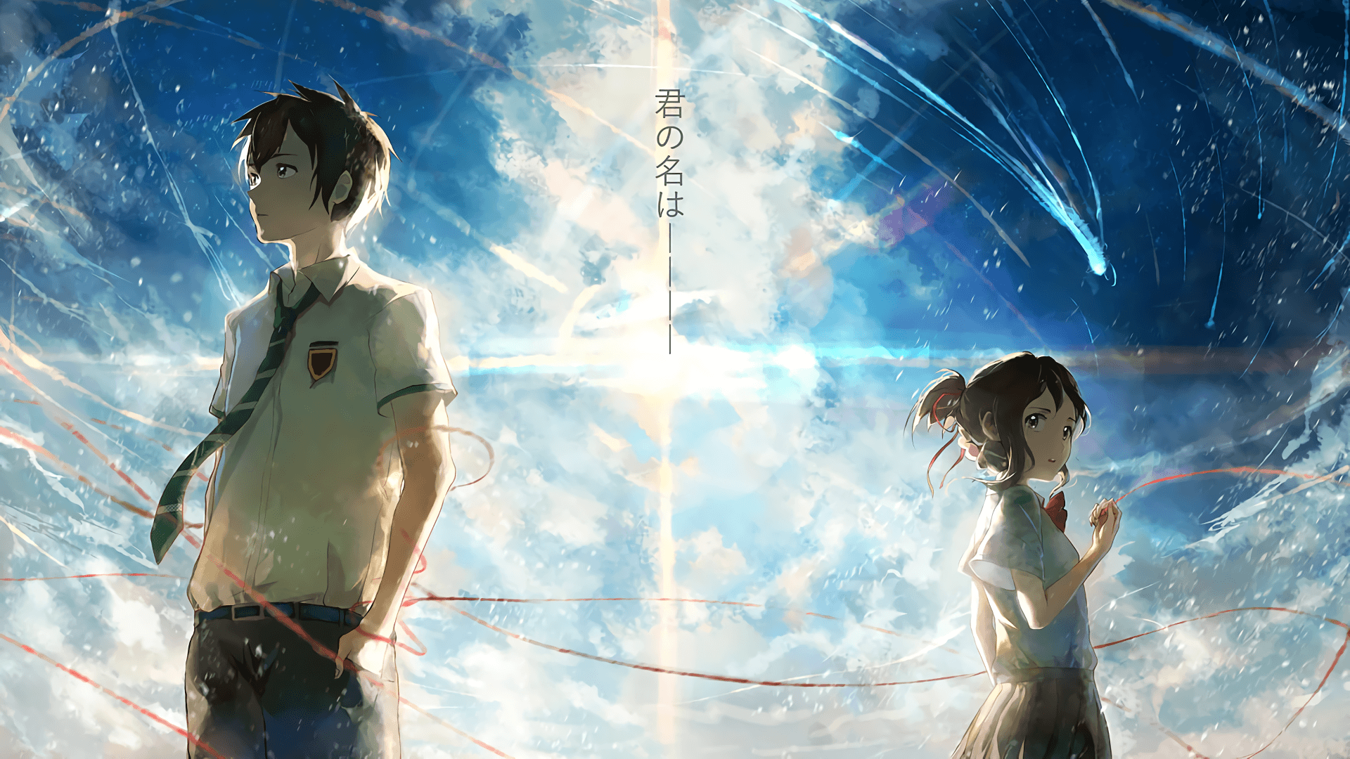 1920x1080 Your Name Wallpaper