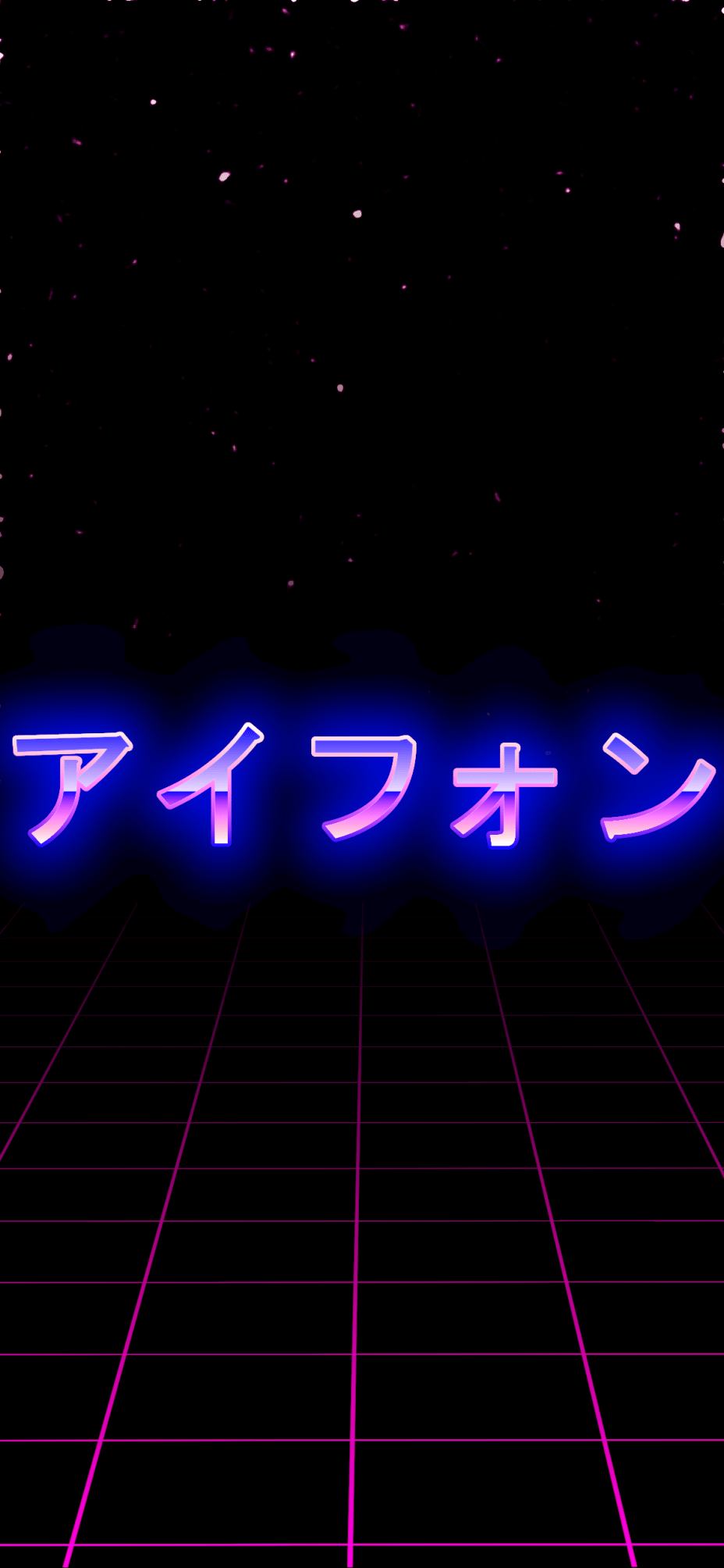 928x2008 Japanese Vaporwave Text Art Wallpaper For Tech