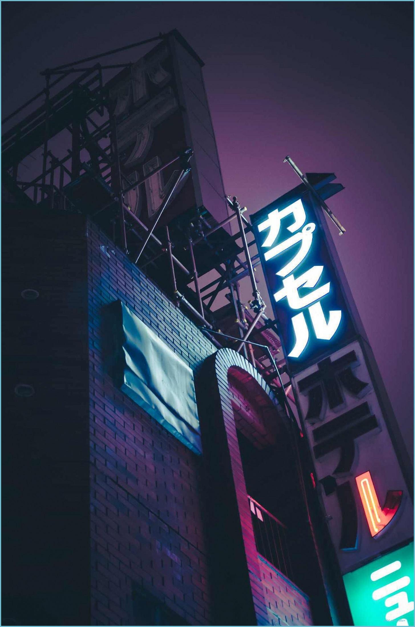 1455x2196 Japanese Word Aesthetic Desktop Wallpaper Free Japanese Japanese Wallpaper
