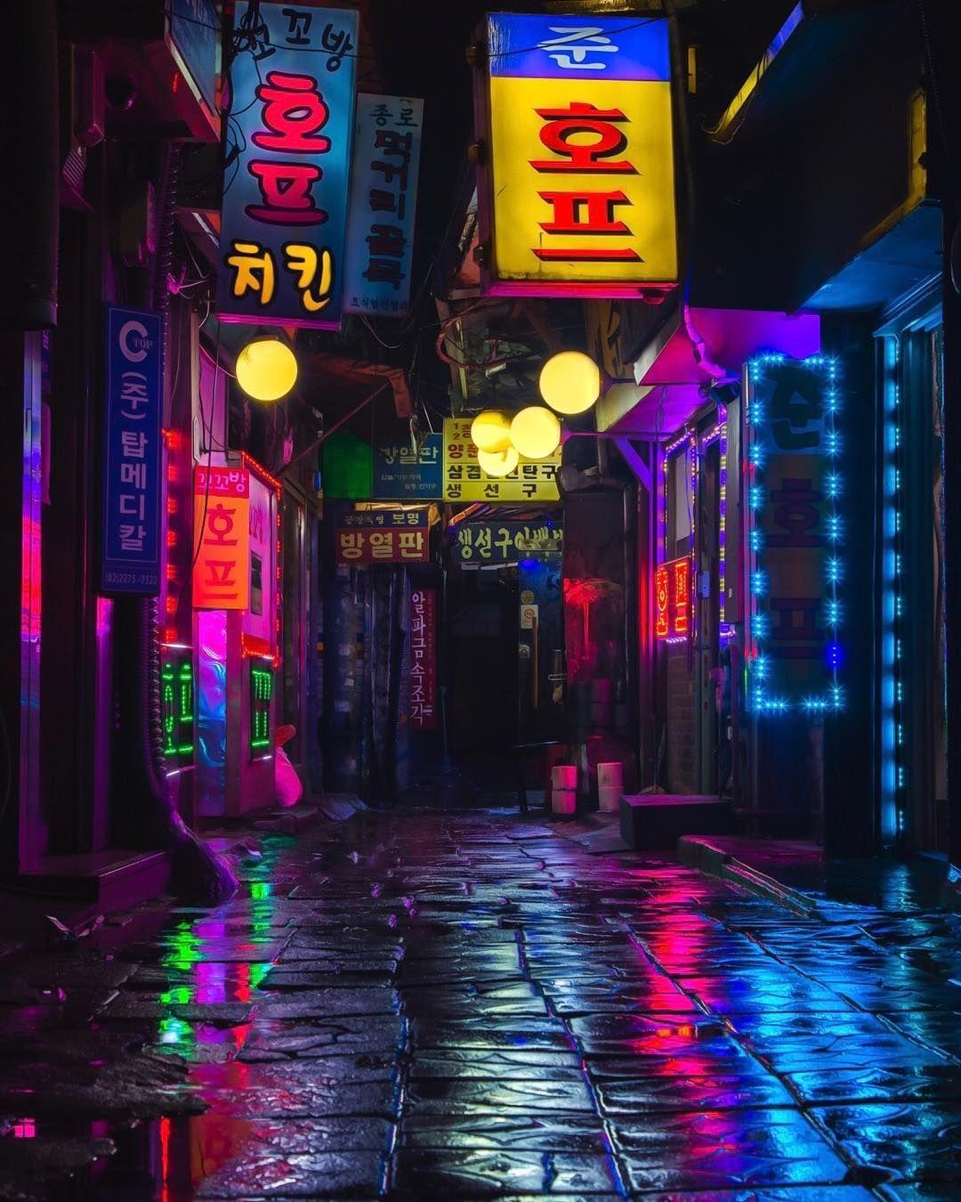 1080x1350 Neon Lights in Seoul, South Korea. Rainy night photography, Neon light wallpaper, Cyberpunk street