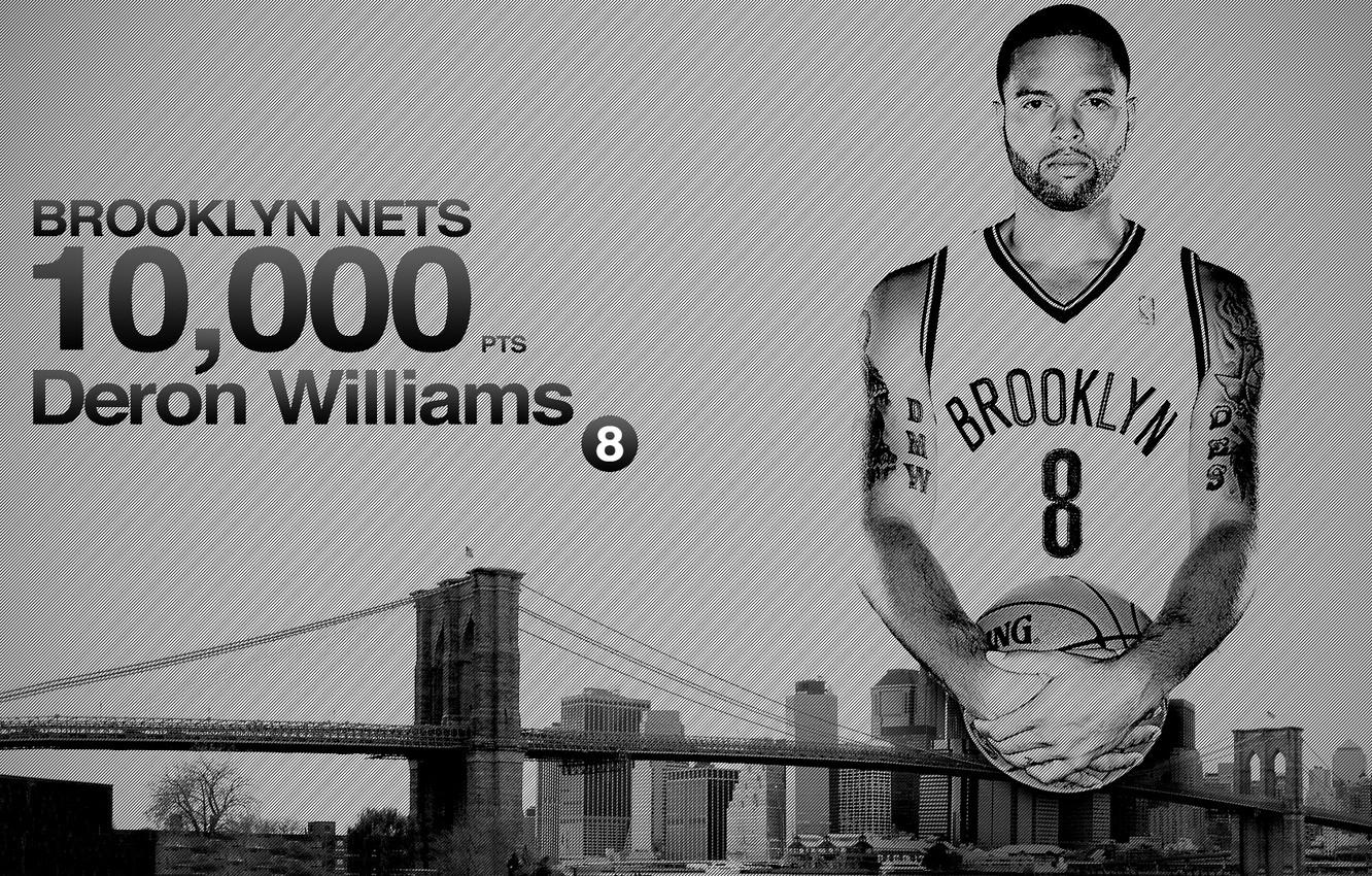 1332x850 Wallpaper Bridge, The city, Brooklyn, Basketball, Brooklyn, NBA, Nets, Player, Deron Williams, Deron Williams, Nets image for desktop, section спорт