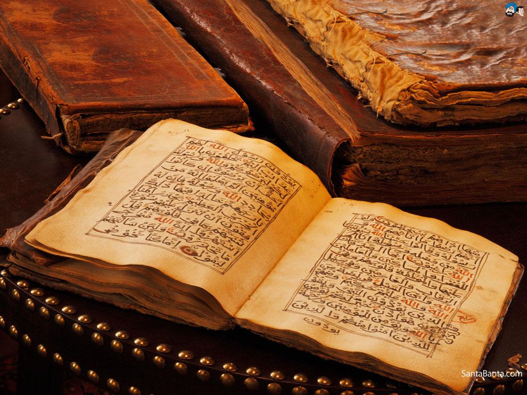 1024x768 Ancient hand written Quran in Arabic