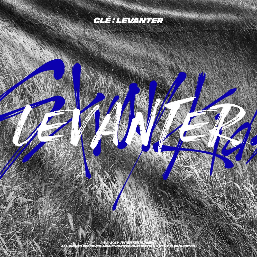 1000x1000 my favorite stray kids lyrics pt.7 (clé : levanter)